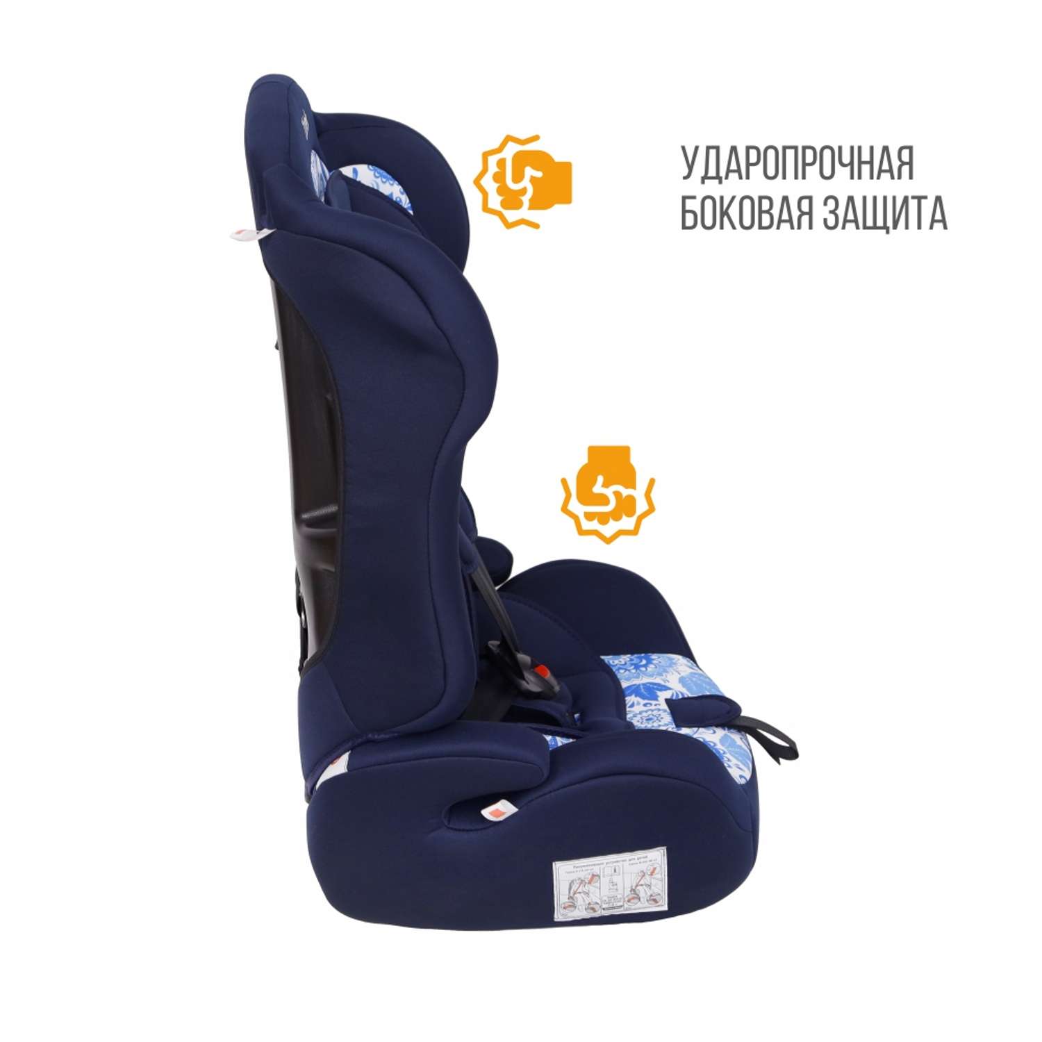 Автомобильное кресло ZLATEK УУД Zlatek ZL513 Lux гр.I/II/III этно - фото 2