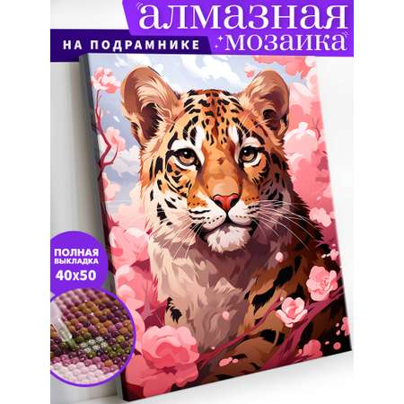 Алмазная мозаика Art on Canvas В сакуре в ассортименте