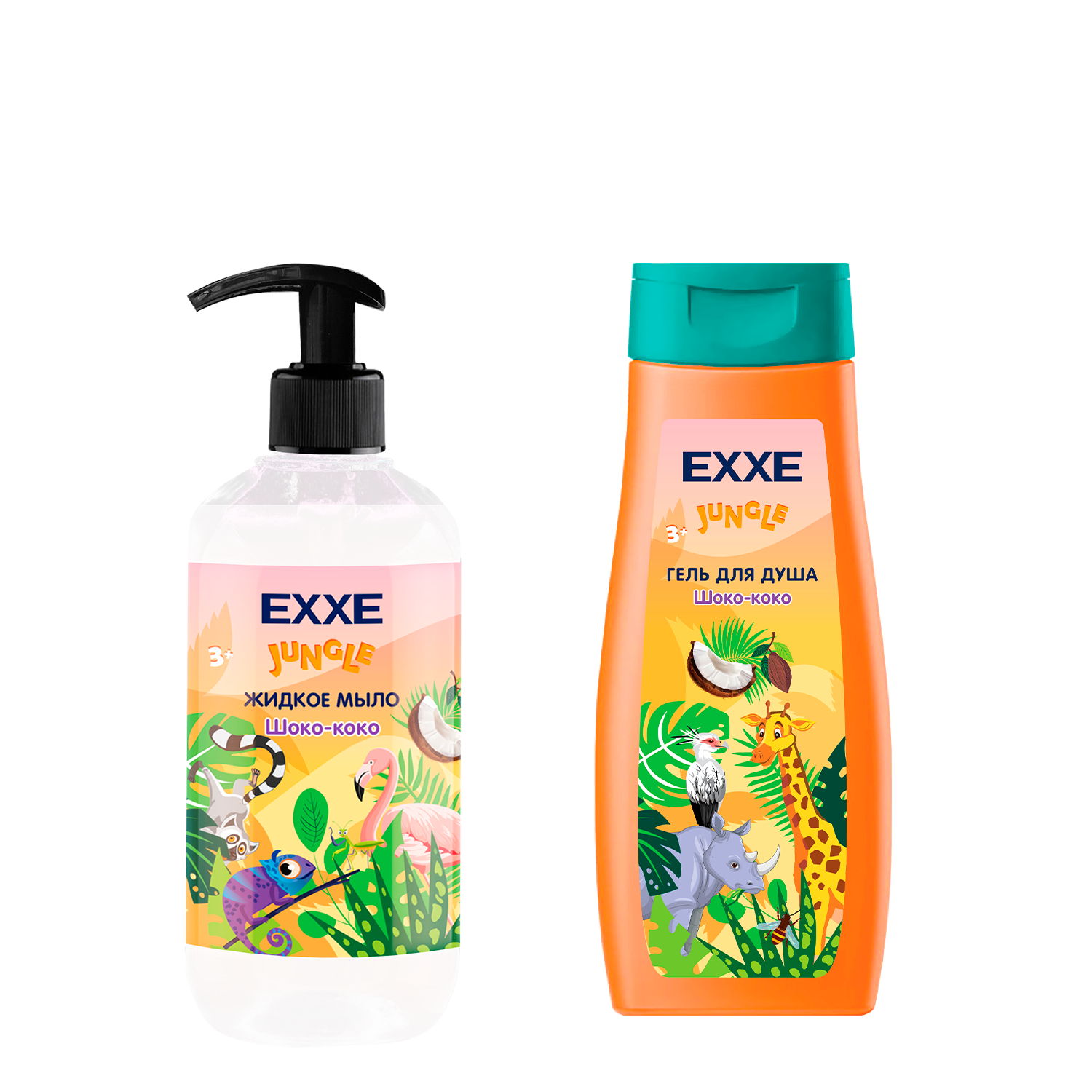Набор детская серия EXXE Жидкое мыло + гель для душа Шоко-коко - фото 1
