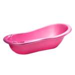Ванна elfplast для купания детская розовый перламутровый