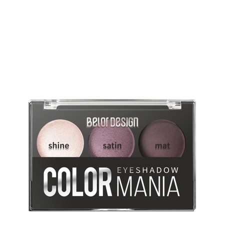 Тени для век Belor Design Color mania Тон 37 Первая сирень 5 г