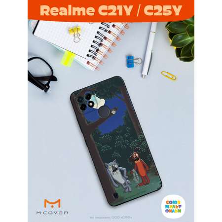 Силиконовый чехол Mcover для смартфона Realme C21y C25y Союзмультфильм Ты что по деревьям лазишь?
