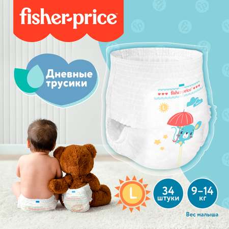 Подгузники-трусики Fisher Price L