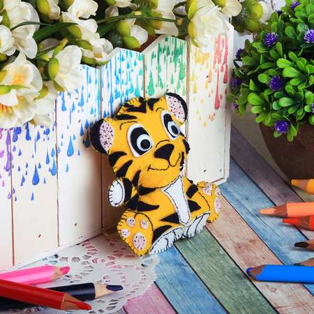 Набор для творчества Школа Талантов Маленький тигренок из фетра