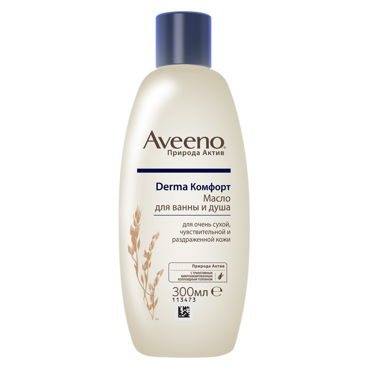 Масло для ванны и душа Aveeno Derma Комфорт 300мл - фото 1