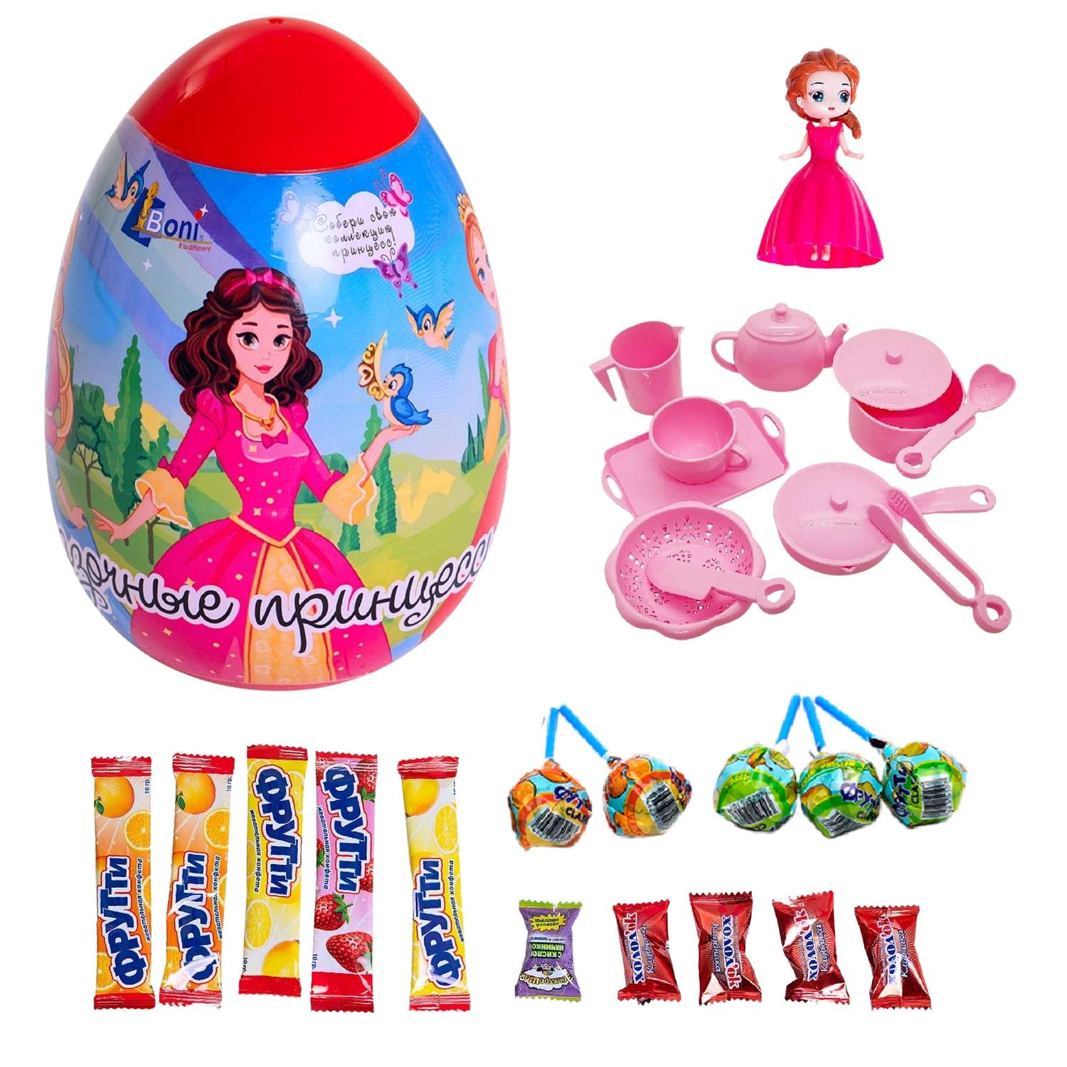 Сюрприз BONI игрушки и сладости для девочки - фото 1