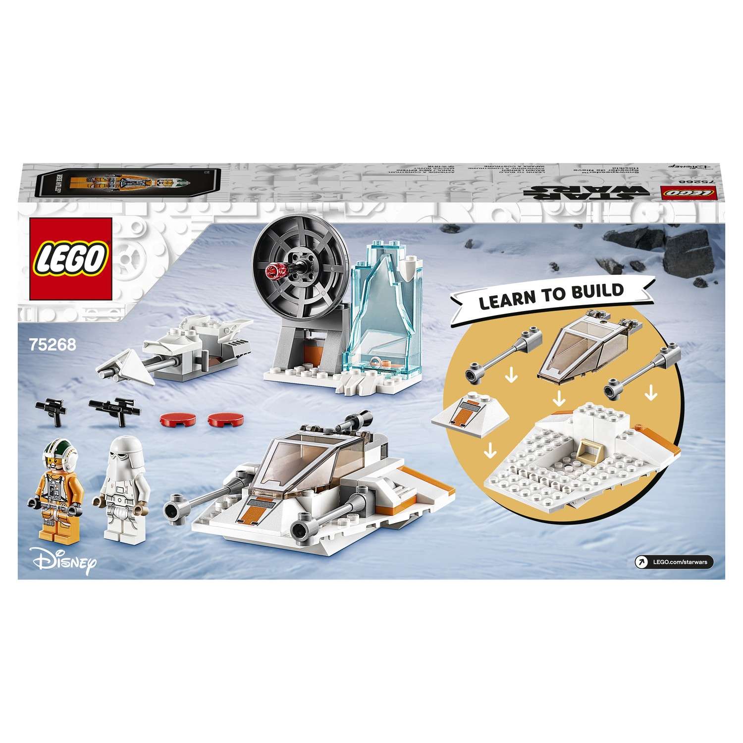 Конструктор LEGO Star Wars Снежный спидер 75268 - фото 3