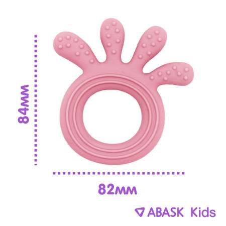 Прорезыватель Осьминог ABASK PINK