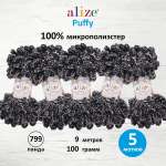 Пряжа для вязания Alize puffy 100 г 9 м микрополиэстер фантазийная плюшевая 799 панда 5 мотков