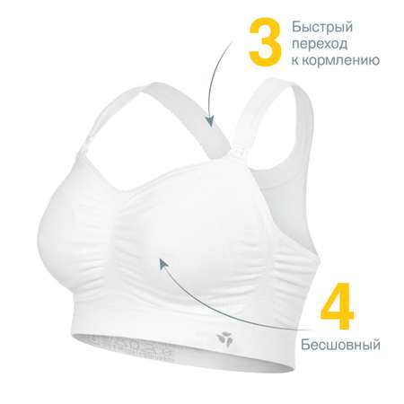 Бюстгалтер Medela