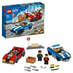 Конструктор LEGO City Police Арест на шоссе 60242