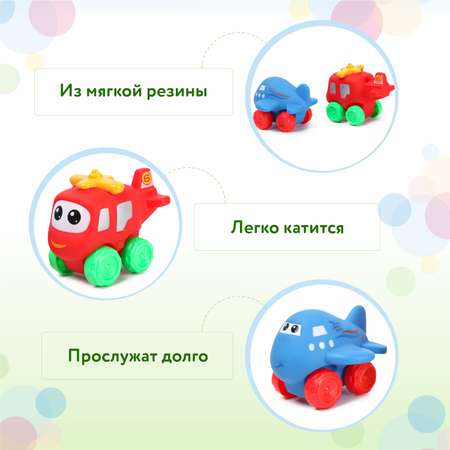 Набор игрушек BabyGo на колесах 2шт JZD-036