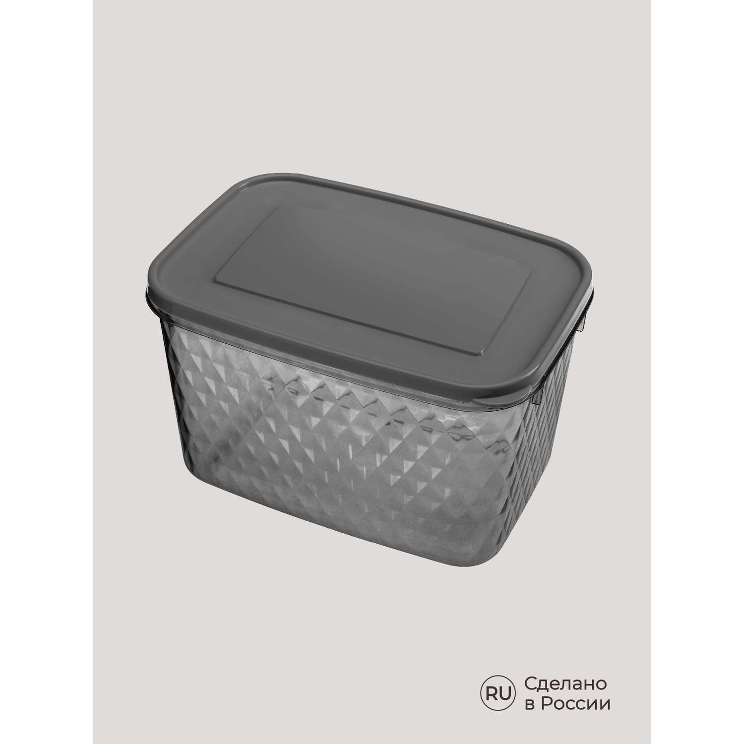 Контейнер Phibo для замораживания и хранения продуктов Кристалл 1.7л черный - фото 7