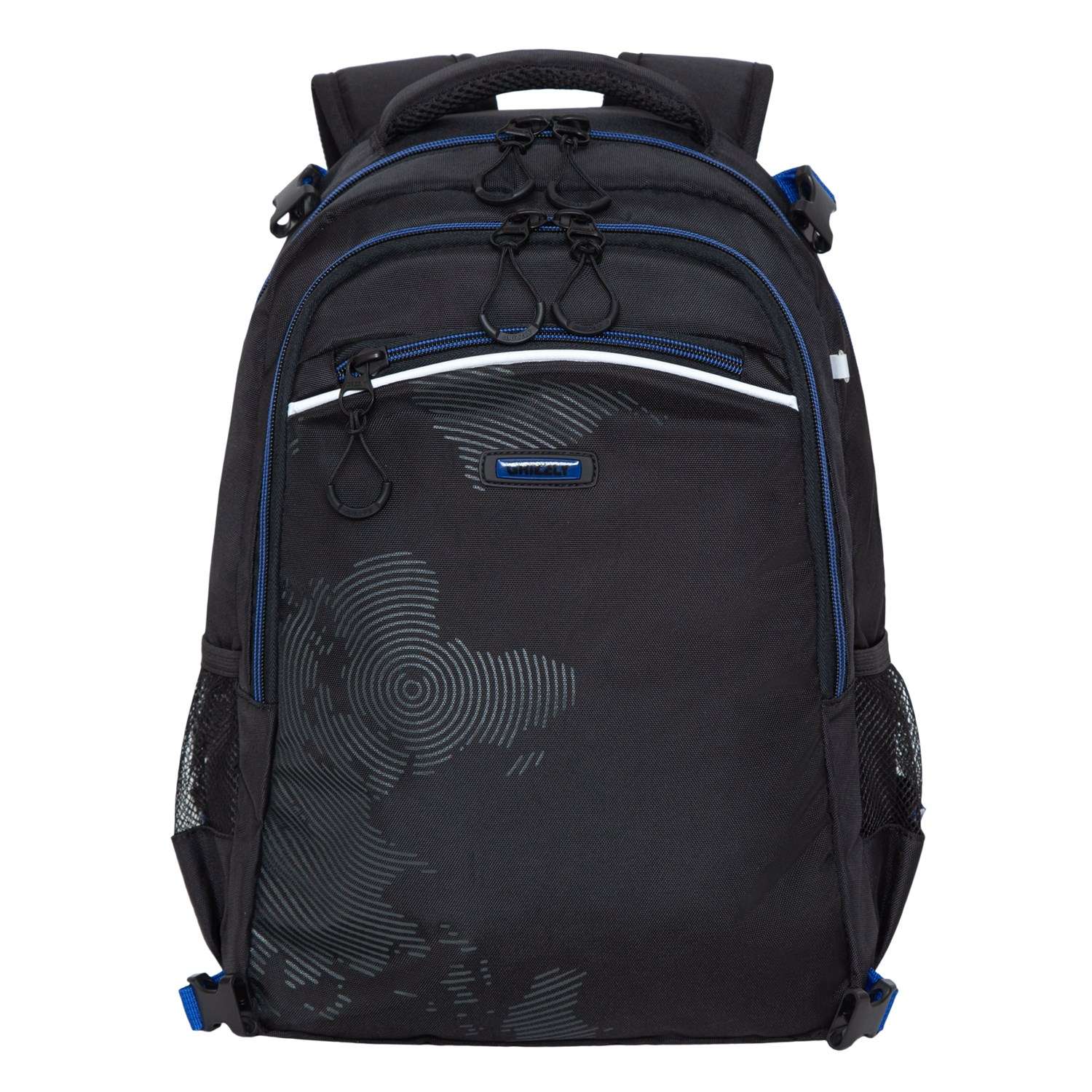 Рюкзак школьный Grizzly с мешком RB-056-1/4 - фото 2