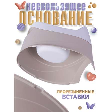 Горшок детский BabyCare Kitty серый-белый