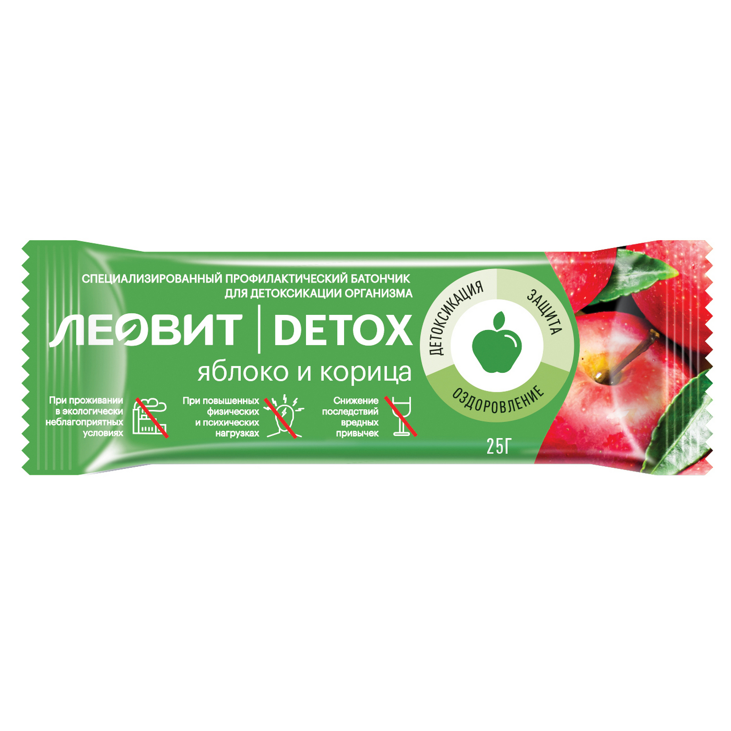 Батончик Леовит Detox с яблоком и корицей 25г - фото 1