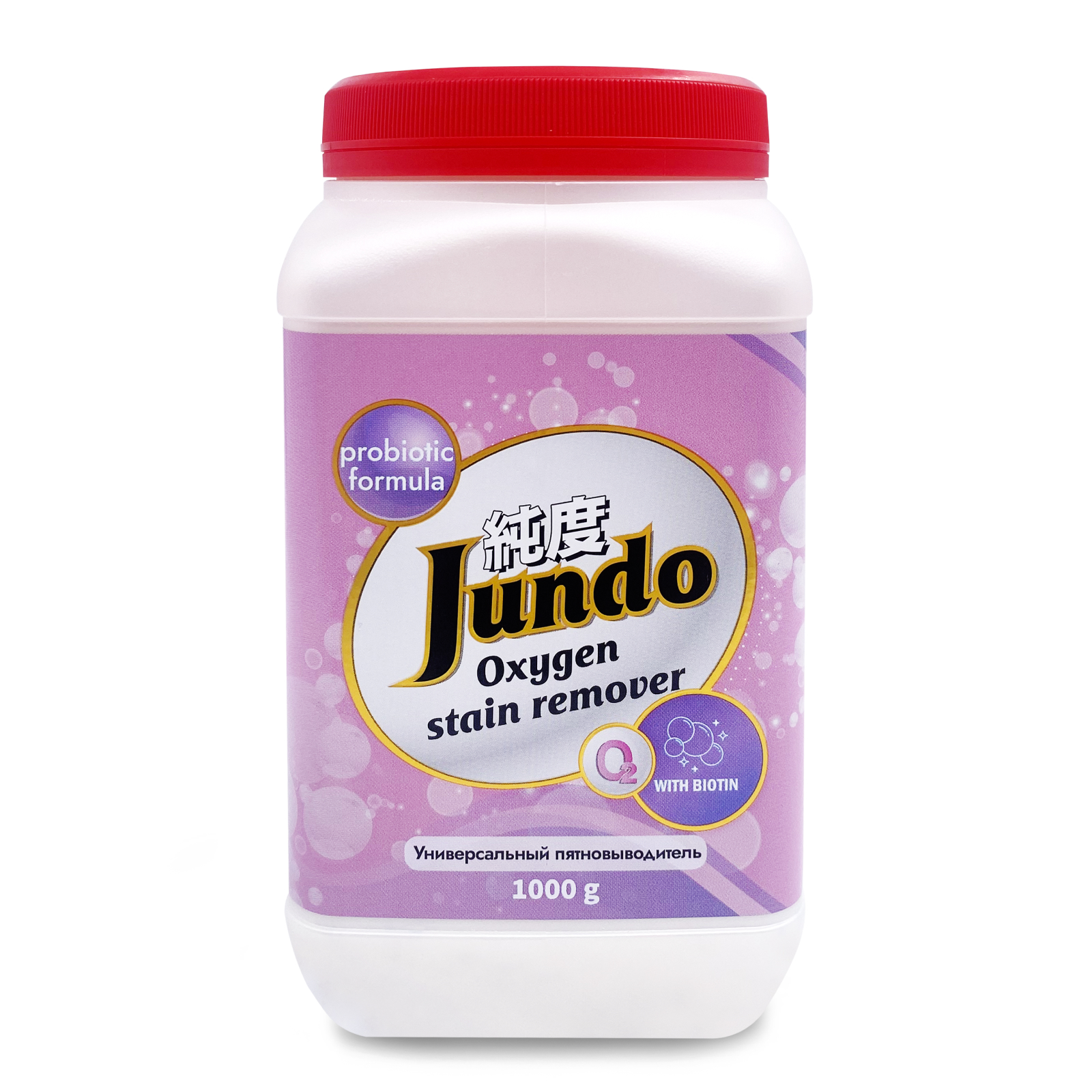 Пятновыводитель Jundo OXY ULTRA 1 кг - фото 10