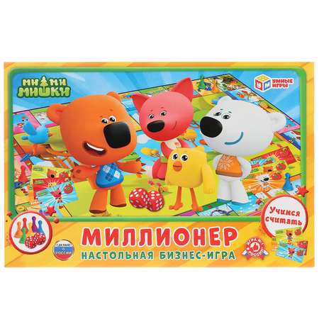 Настольная игра Умные Игры Миллионер экономическая Ми-ми-мишки