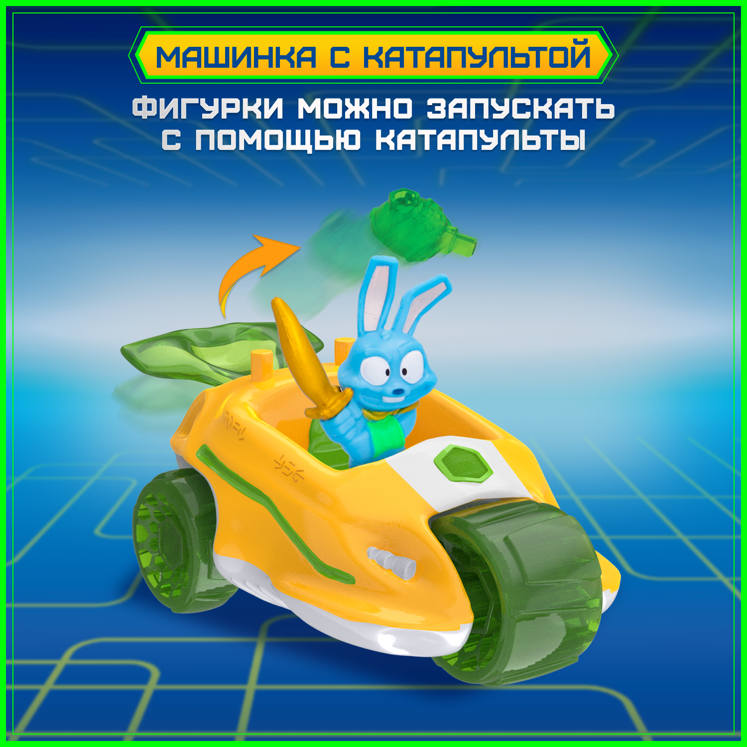 Игровой набор METAZELLS Скутер клан Вуди Оранжевый - фото 5