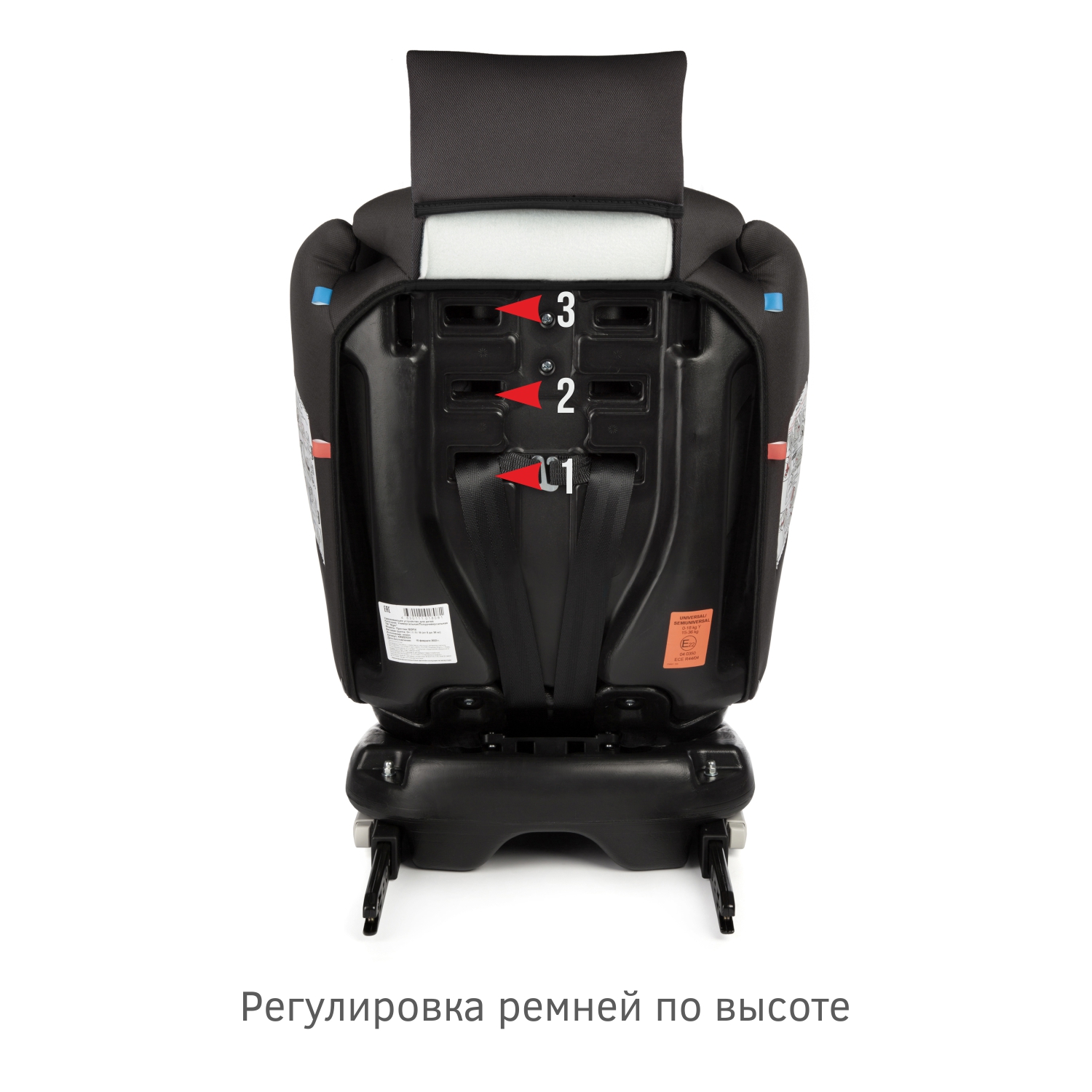 Автомобильное кресло SIGER УУД Siger Престиж Isofix гр.0+/I/II/III мокко - фото 2