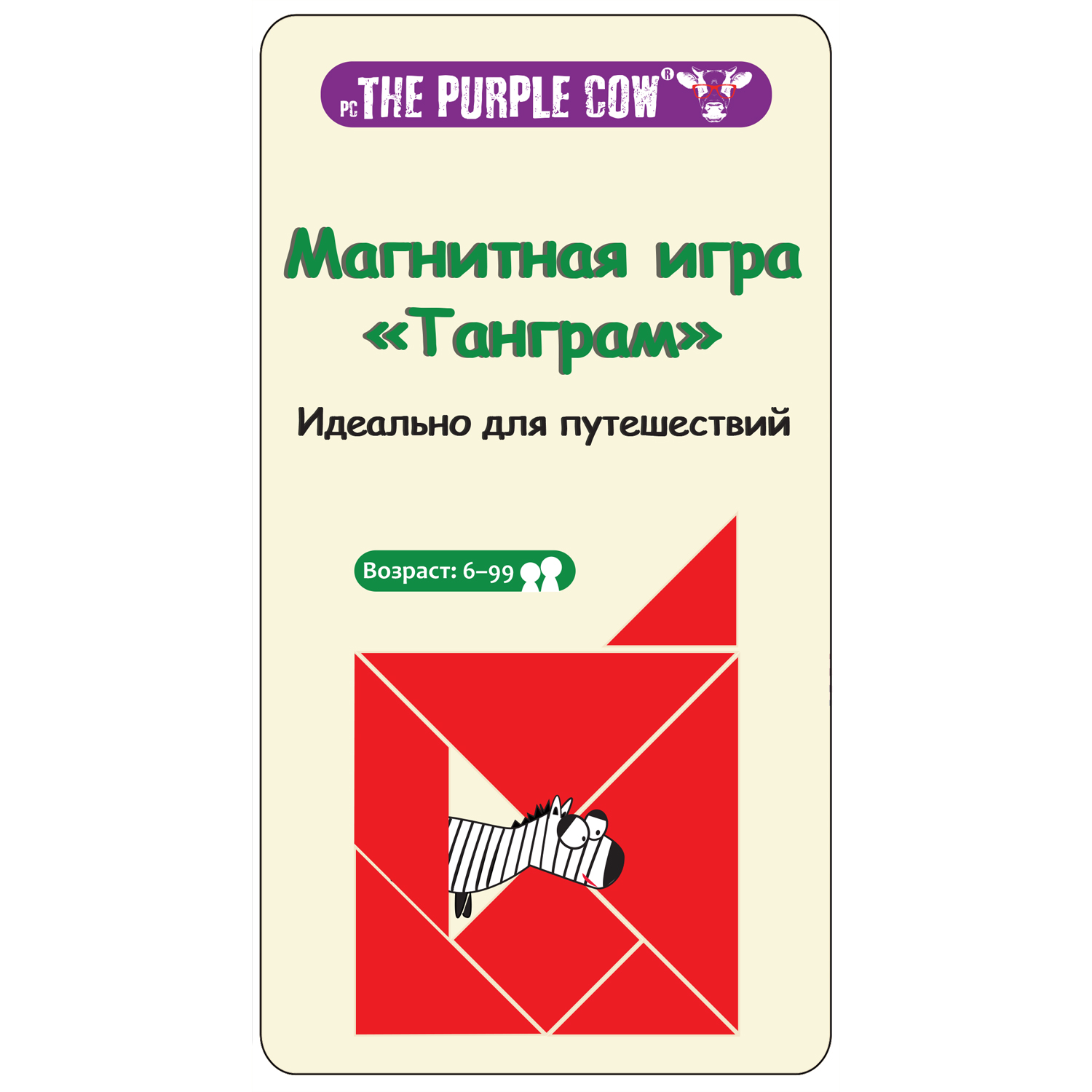 The Purple Cow Настольная игра Танграм, магнитная