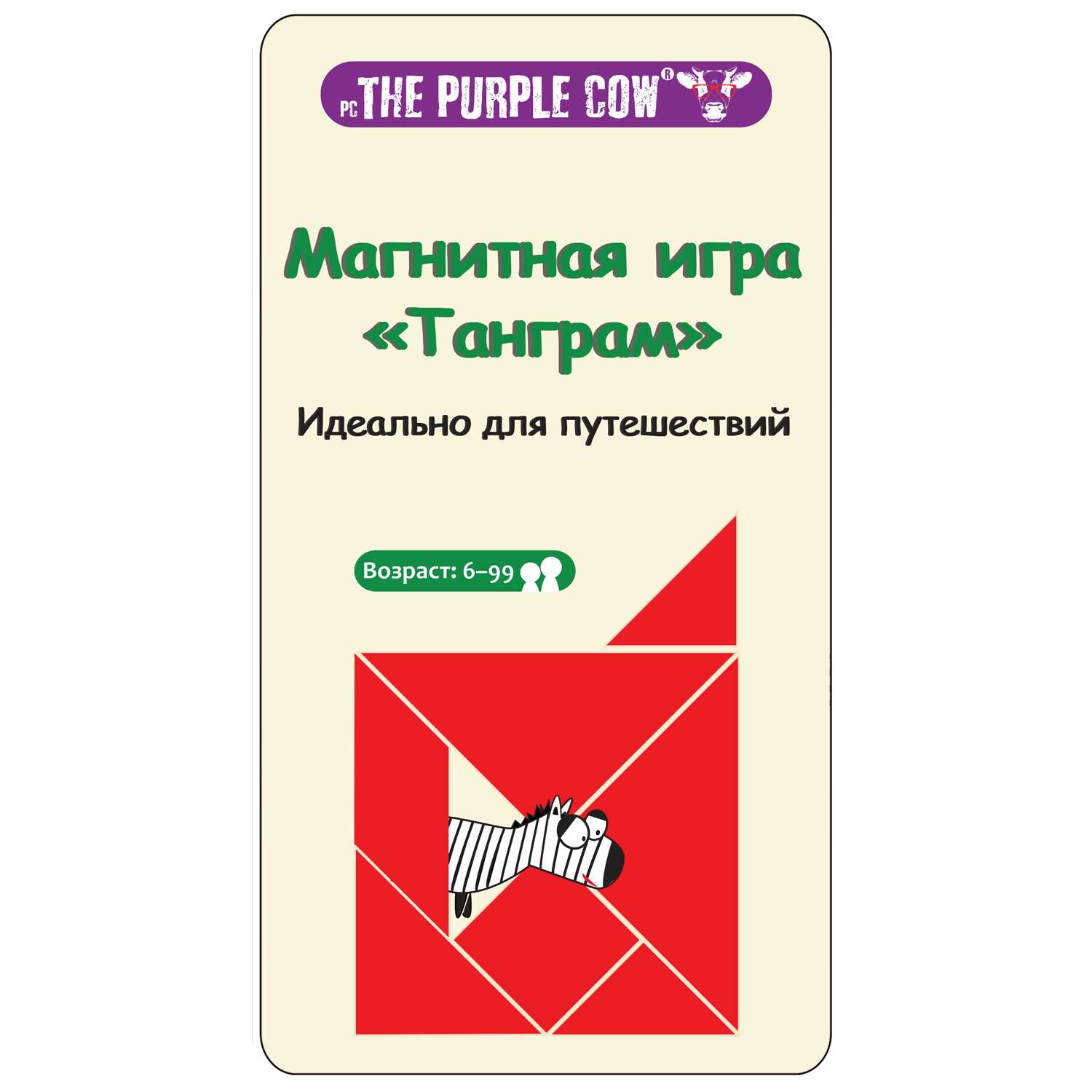 Игра настольная The Purple Cow магнитная Танграм - фото 1