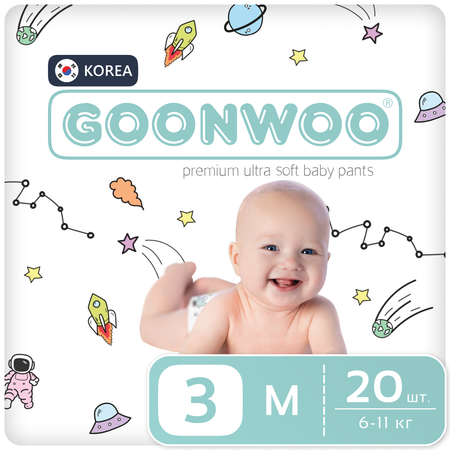 Подгузники-трусики GOONWOO размер 3 M 6-11 кг 20 шт