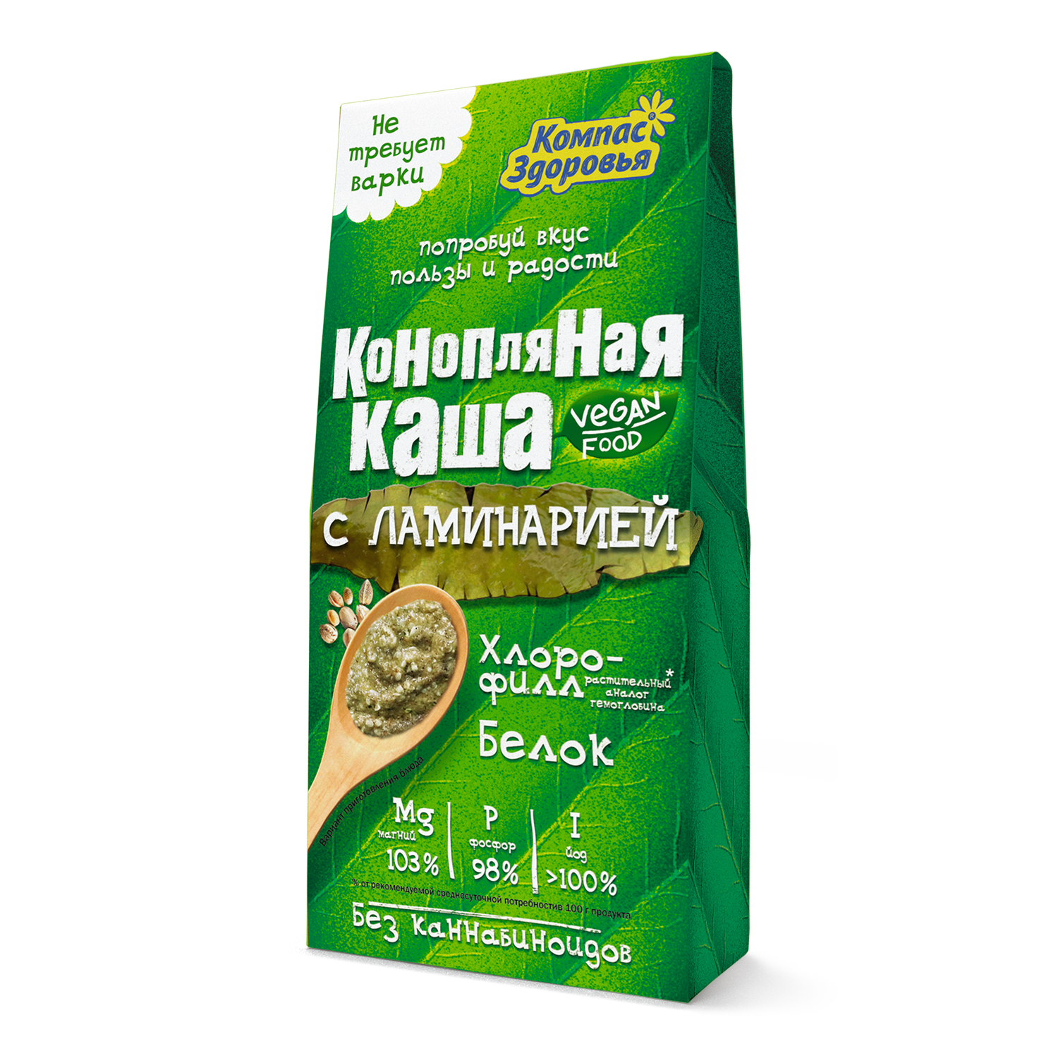 Каша Компас Здоровья конопляная с морской капустой 250г - фото 1