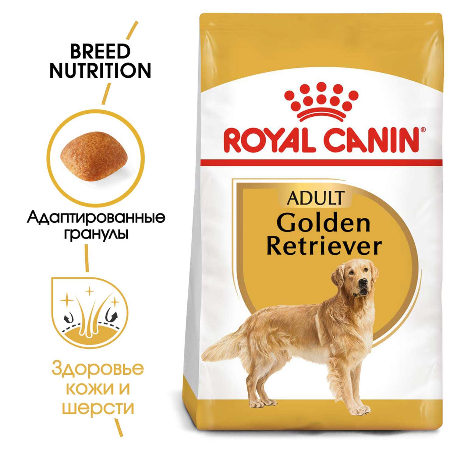 Корм для собак ROYAL CANIN Golden Retriever породы золотистый ретривер 12кг - фото 4