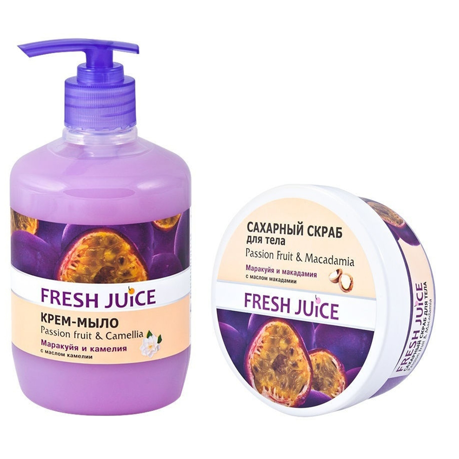 Набор Fresh Juice МП  Крем-мыло маракуйя и камелия 460мл и Скраб для тела маракуйя и макадамия 225мл - фото 1