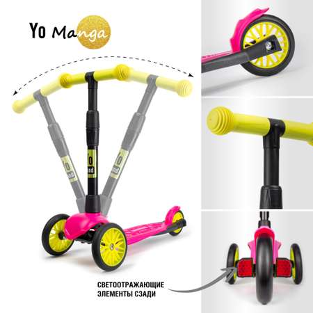 Самокат детский Yo Band Yo Manga стильный легкий бесшумный складной розовый-желтый