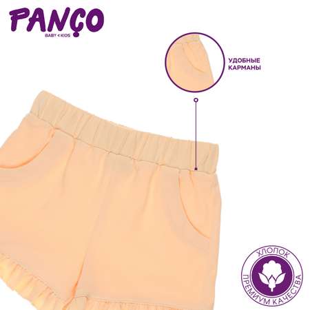 Шорты PANCO