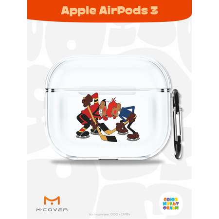 Силиконовый чехол Mcover для Apple AirPods 3 с карабином Кто одержит победу?