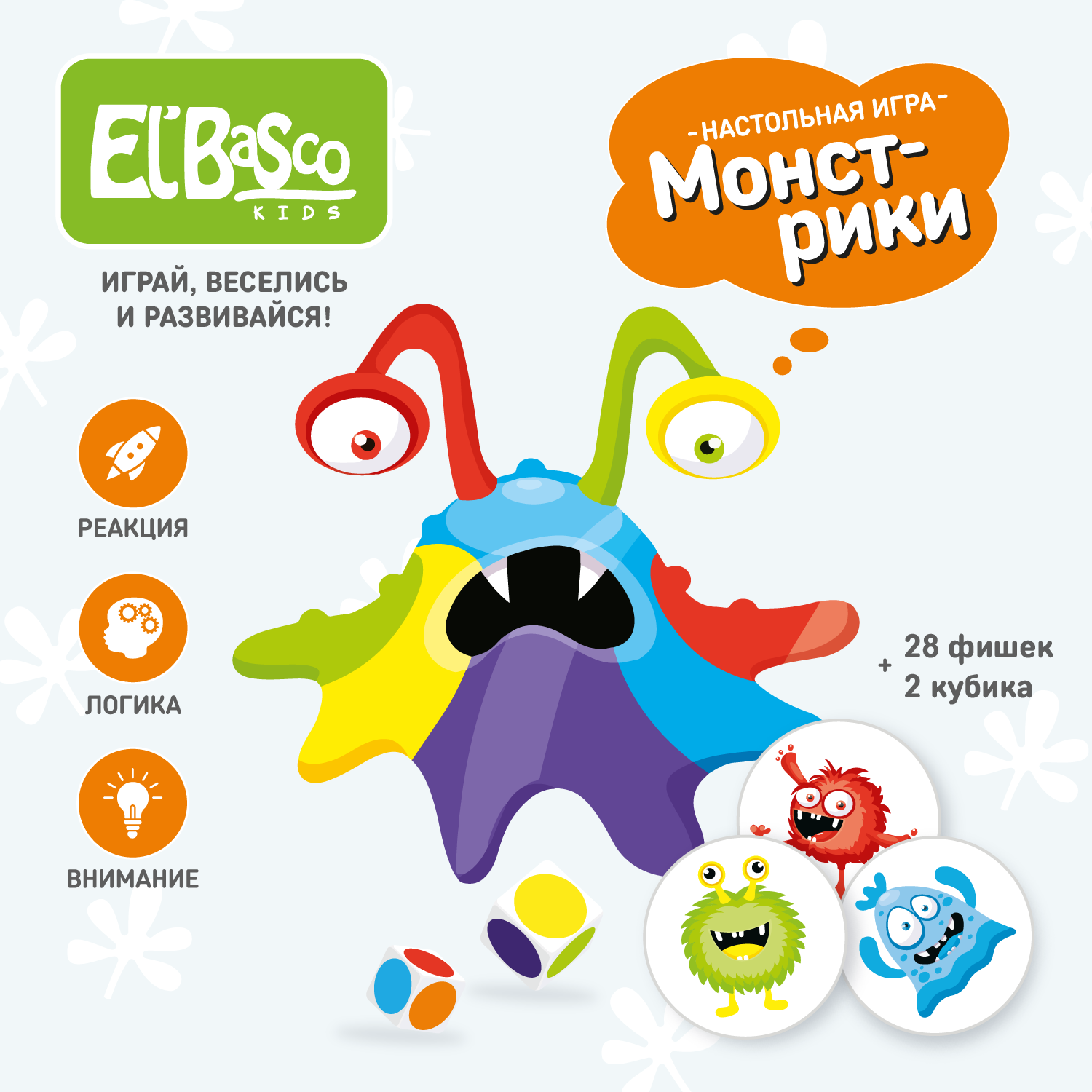 Настольная игра El BascoKids для детей с кубиком Монстрики - фото 2
