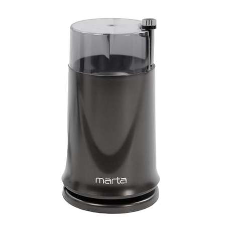 Кофемолка MARTA MT-2178 ночной графит