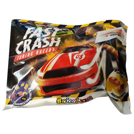 Игрушка сюрприз Sbabam Разбивающаяся машинка Fast Crash