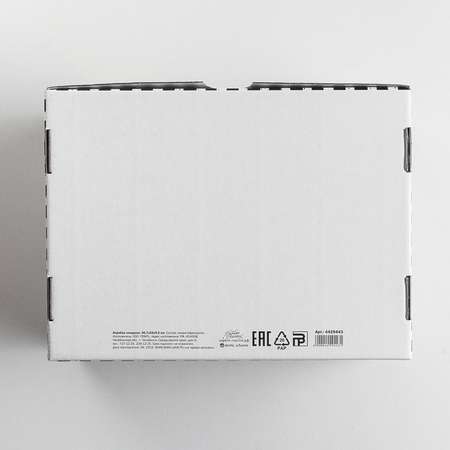 Коробка Дарите Счастье складная «Снежная». 30.7×22×9.5 см