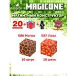 Конструктор MagicOne магнитный