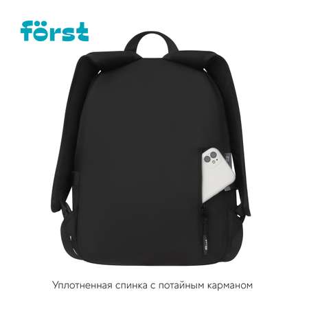 Рюкзак Forst F-Teens World 40*28*15см 1 отделение 7 карманов уплотненная спинка