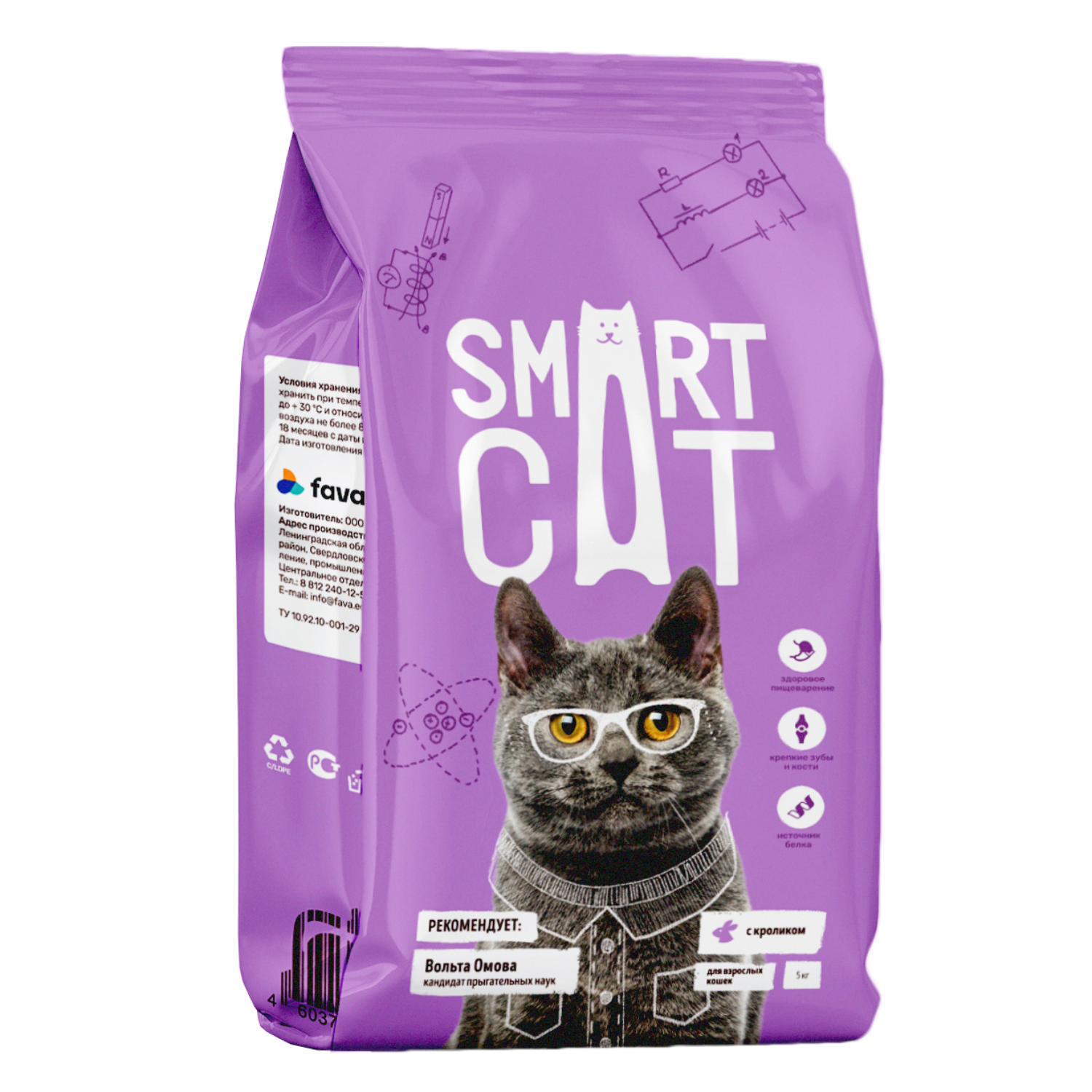 Корм для кошек Smart Cat 5кг с кроликом - фото 1