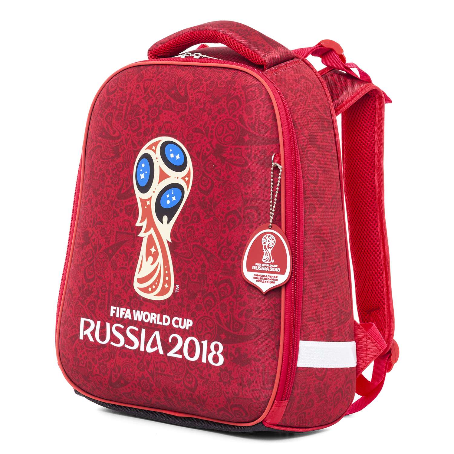 Рюкзак Hatber 2018 FIFA World Cup Russia TM на молнии NRk_21114 - фото 1