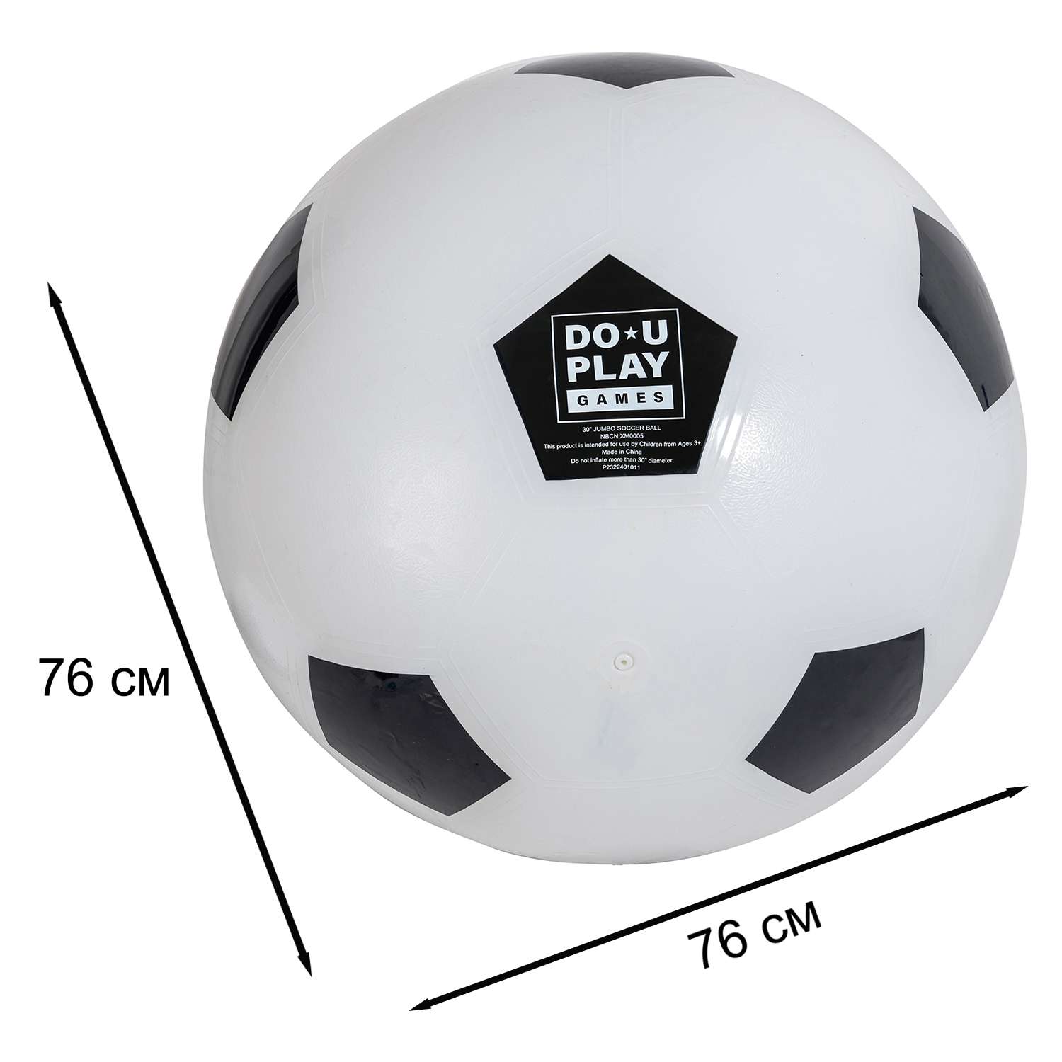 Гигантский футбольный мяч HAPE для игры на улице 76 см. в диаметре Серия Ниндзя - фото 2