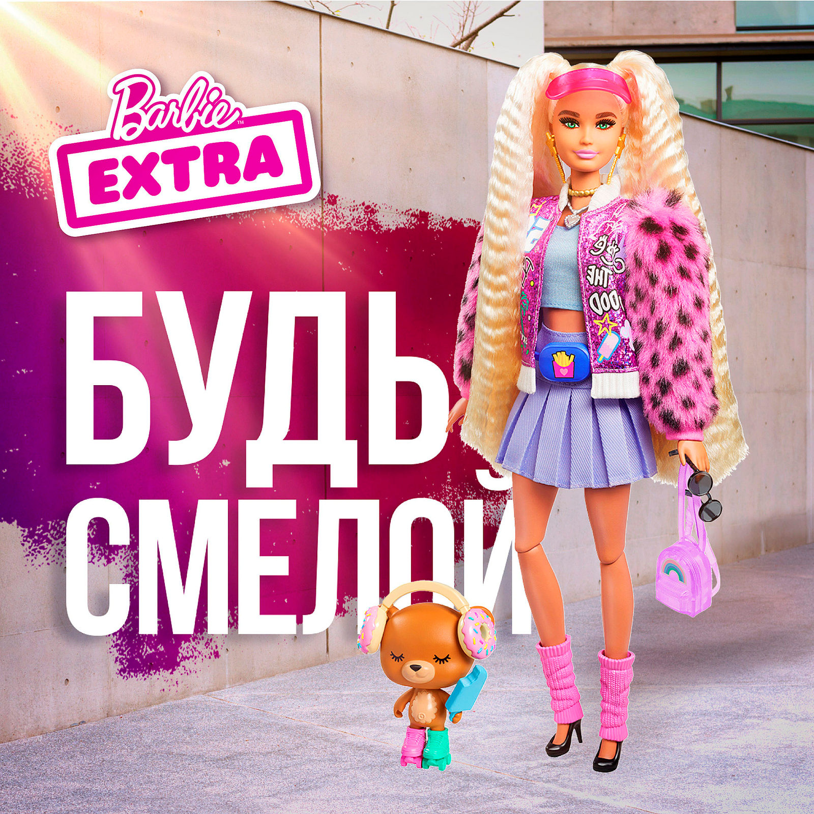 Кукла Barbie Экстра Блондинка с хвостиками GYJ77 GYJ77 - фото 11