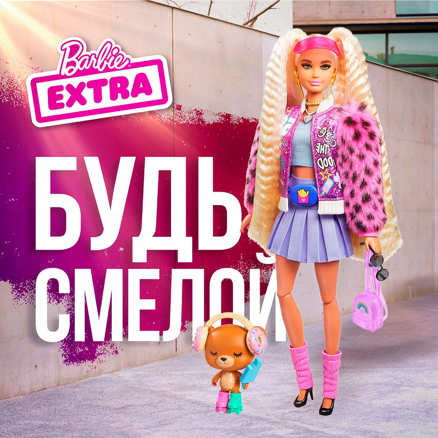 Кукла Barbie Экстра Блондинка с хвостиками GYJ77 GYJ77 - фото 11