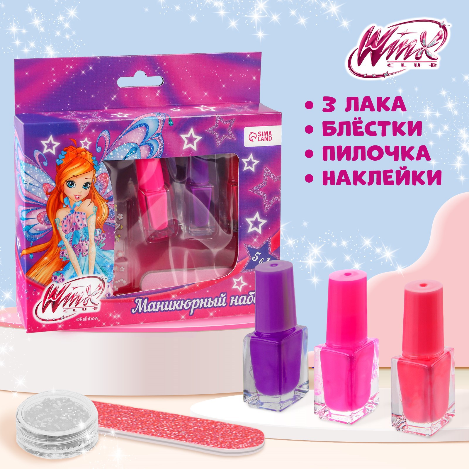 Маникюрный набор Winx 5 в 1 «WINX» Блум - фото 1