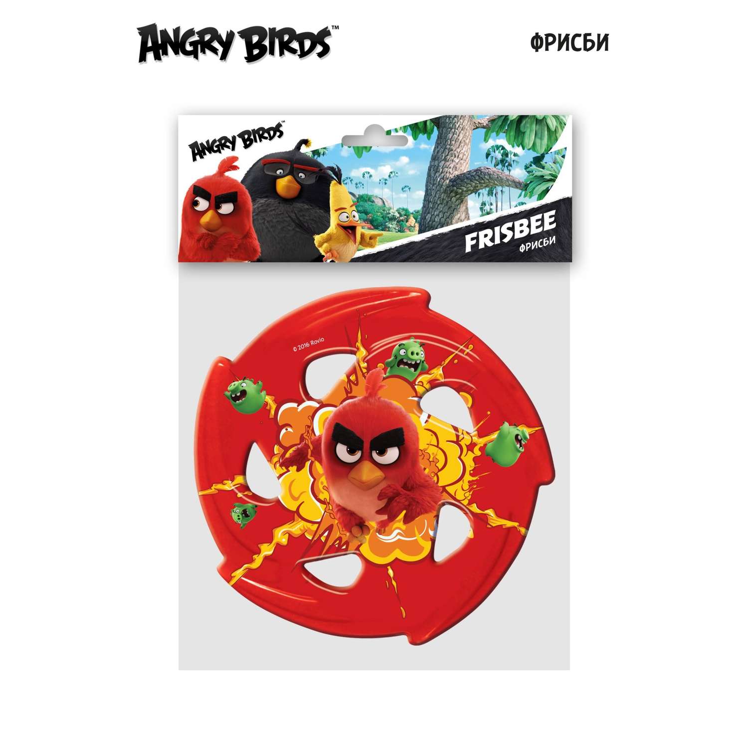 Фрисби InSummer Летающая тарелка Angry Birds - фото 1