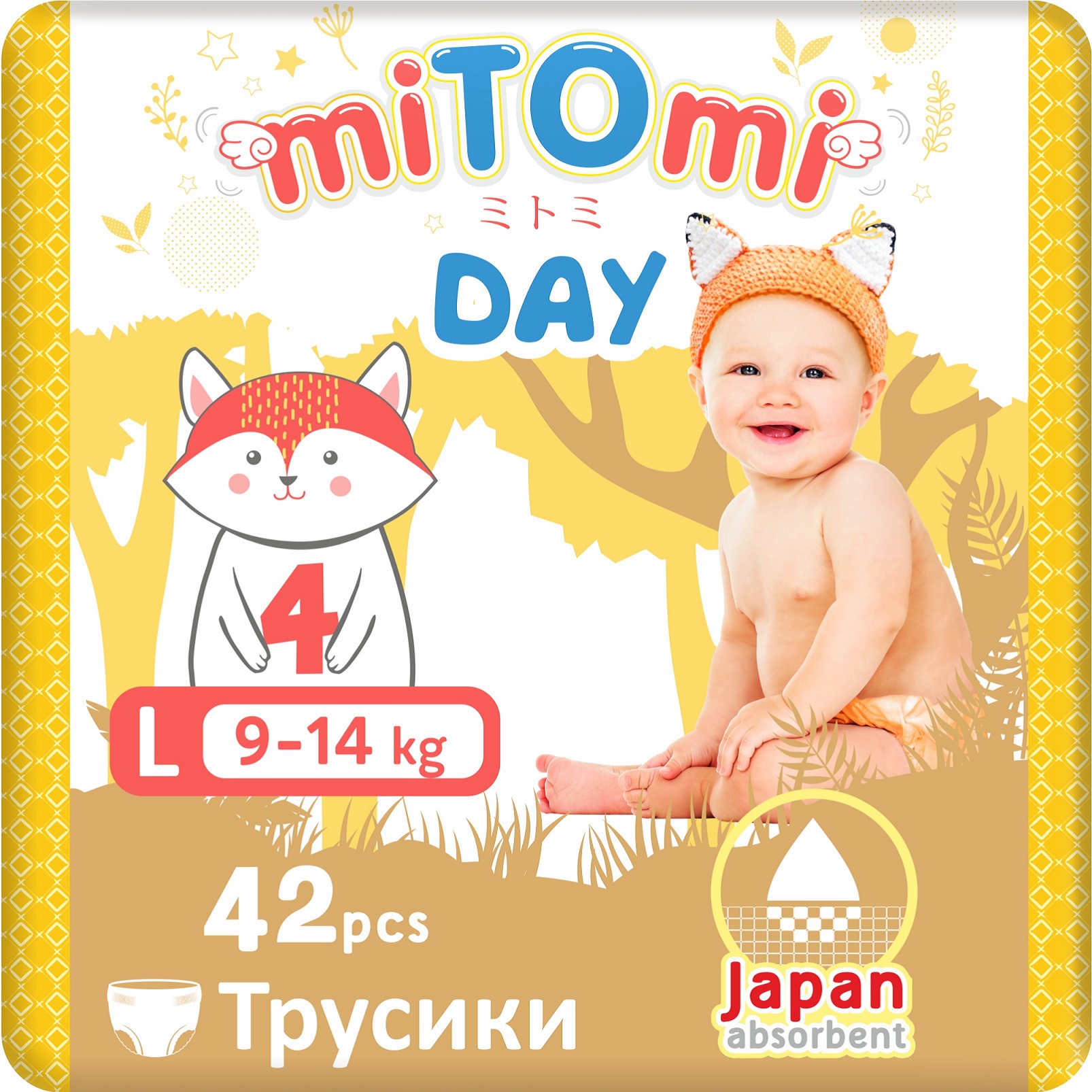 Подгузники-трусики miTOmi Day L 9-14 кг 42 шт - фото 1