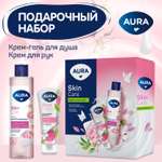 Подарочный набор AURA Skin Care