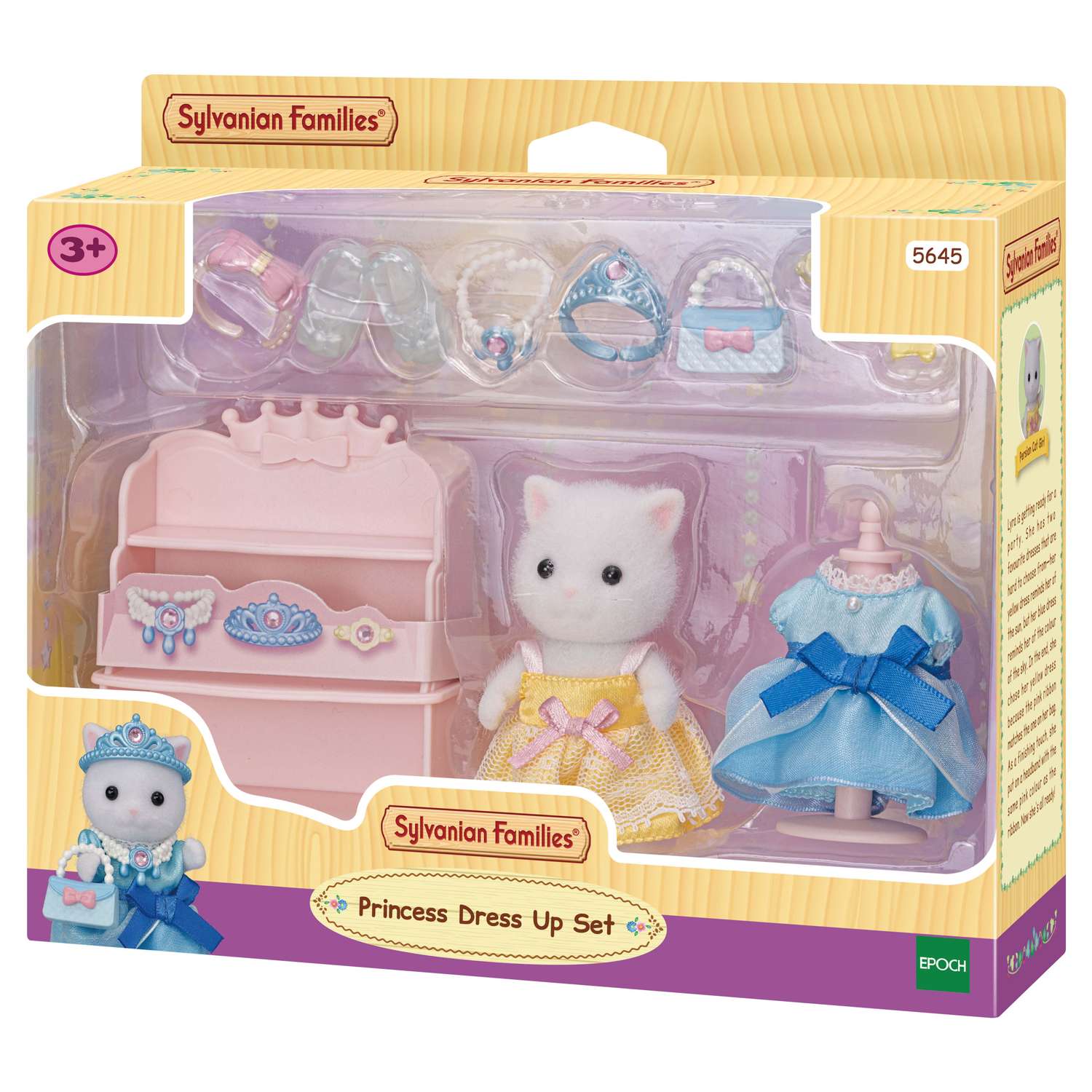 Домик для кукол Sylvanian Families 5645 - фото 10