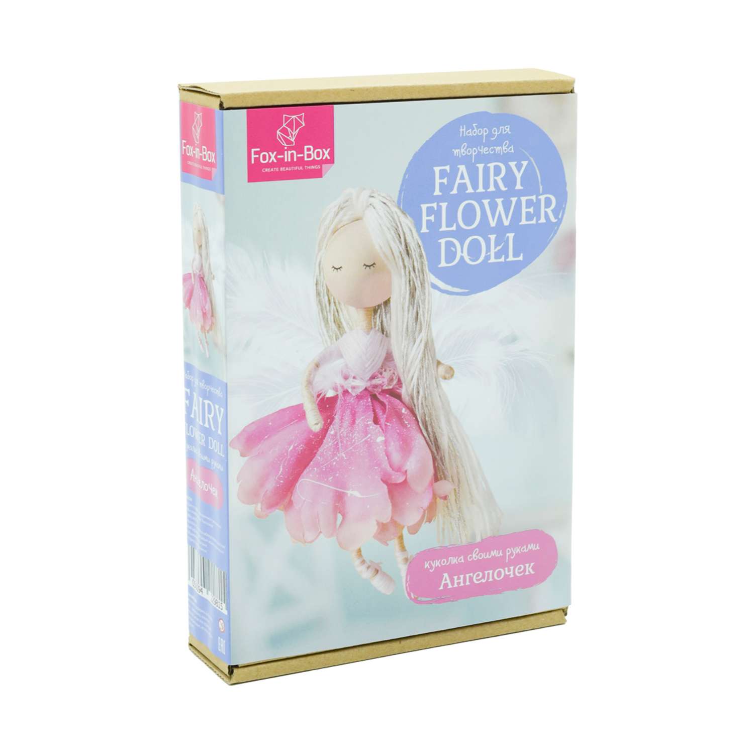 Набор для творчества Fox-in-Box изготовление текстильной куклы своими руками Ангелочек - фото 1